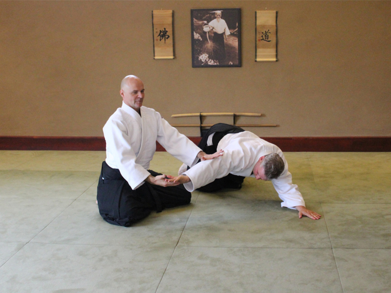 AIKIDO